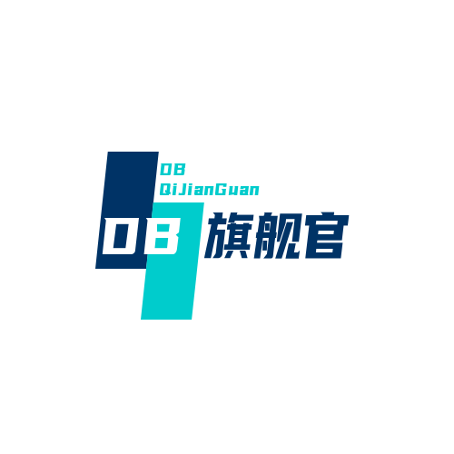 DB旗舰·(中国区)官方网站